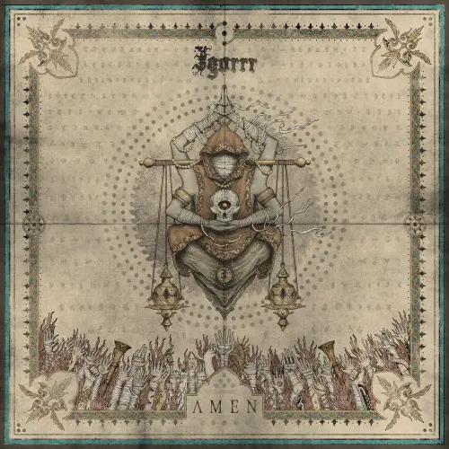IGORRR / AMEN (TAN SMOKE VINYL)