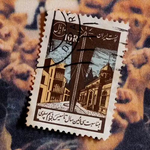 SAINT ABDULLAH & EOMAC / OF NO FIXED ABODE (2LP)