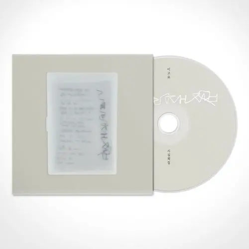 Mallu Magalhães / Pitanga サイン入りレコード PITANGA (COLOUR VINYL) W/SIGNATURE/MALLU MAGALHAES/マルー