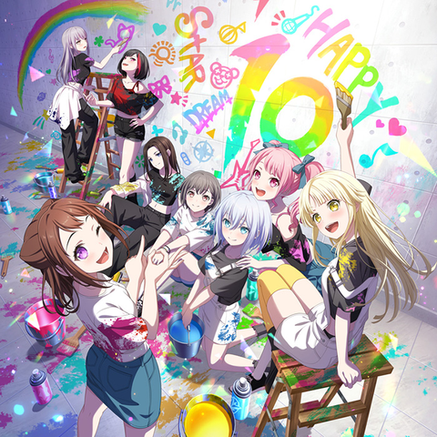 (ANIMATION MUSIC) / (アニメーション音楽) / バンドリ! ガールズバンドパーティ! カバーコレクションVol.10【10th記念グッズ付初回生産限定盤】