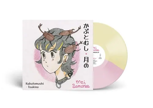 MEI SEMONES / メイ・シモネス / KABUTOMUSHI / TSUKINO (STRAWBERRY VANILLA)