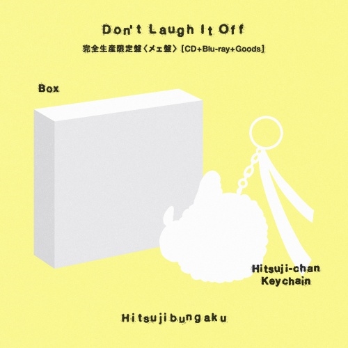 新品未使用 羊文学 12hugs LP 12 hugs (like butterflies) / 羊文学 LPレコード