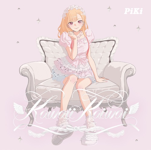 PiKi / Kawaii Kaiwai(アニメ盤)