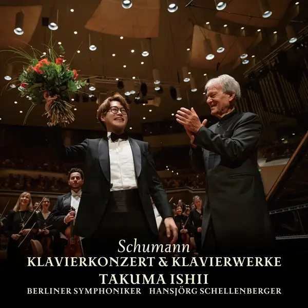 TAKUMA ISHII / 石井琢磨 / シューマン・ザ・ベスト
