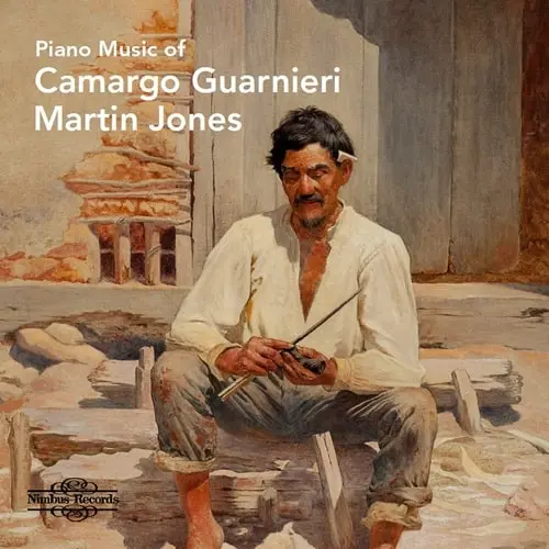 MARTIN JONES / マーティン・ジョーンズ / GUARNIERI:PIANO WORKS(CD-R)