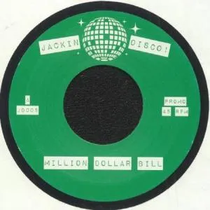 VOL.5 MILLION DOLLAR BILL / WE'RE GETTING STRONGER (7