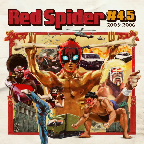 低価格 4.5/RED SPIDER/レッド・スパイダー/RED SPIDER が自身のダブ 邦楽