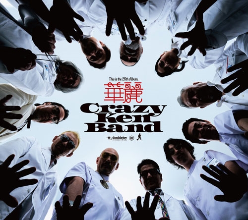 CRAZY KEN BAND / クレイジーケンバンド / 華麗 (初回限定盤 CD+DVD)