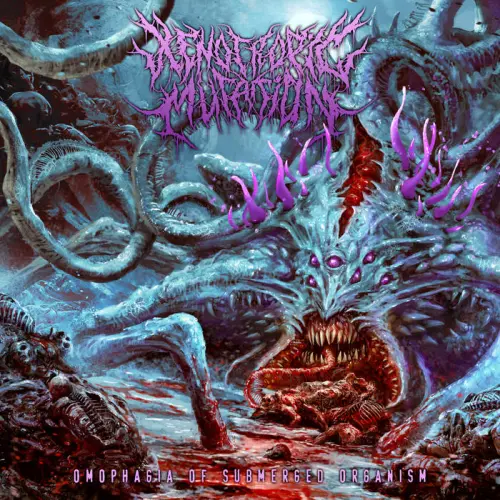 OMOPHAGIA OF SUBMERGED ORGANISM/XENOTROPIC MUTATION/韓国の