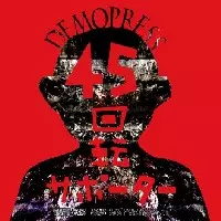 希少 99枚限定盤 デモプレスポッセ 7inch 45回転サポーター 限定99枚アナログ7inch/デモプレスポッセ