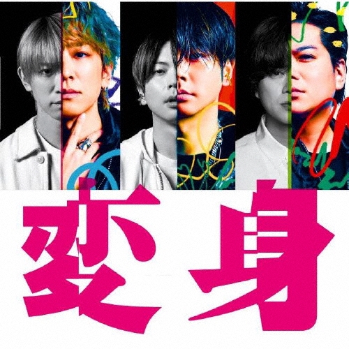 NEWS (J-POP)商品一覧｜ディスクユニオン・オンラインショップ