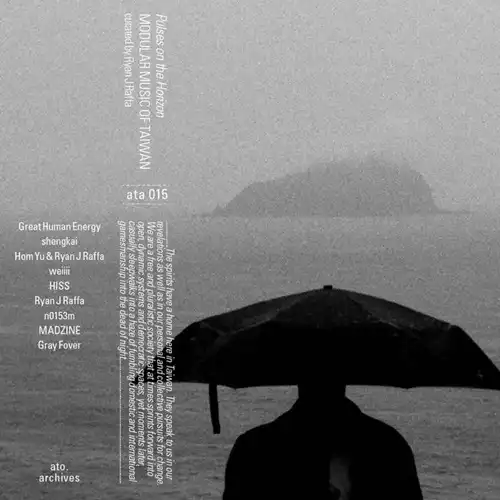 広瀬友剛 見本盤帯付きLP ウエブロ ソン・チャン・シク キム・テコン 韓国 Amazon.co.jp: 友へチング OST 韓国映画 未開封 CD、VCD チャン