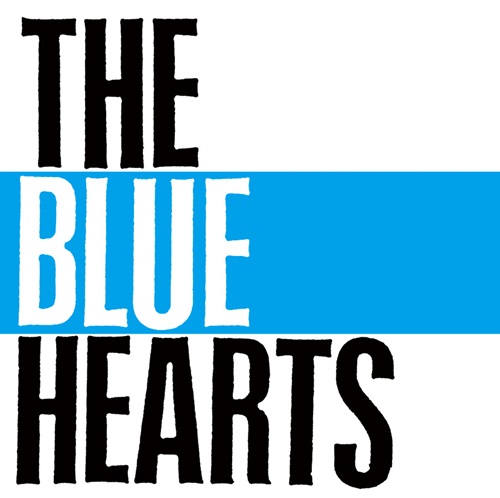 THE BLUE HEARTS / ザ・ブルーハーツ / THE BLUE HEARTS [Cassette+Tシャツ(白/Sサイズ)]