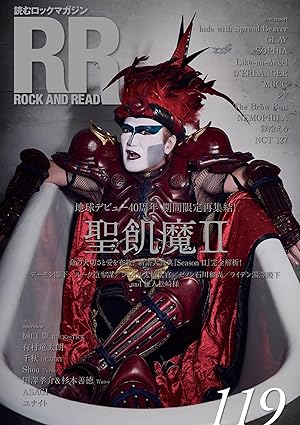 2Q857△山上の説教 D、M、ロイドジョンズ 上・下2巻 聖書図書刊行