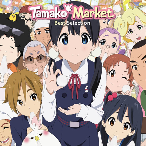 KATAOKA TOMOKO / 片岡知子 / TAMAKO MARKET (ORIGINAL SOUNDTRACK)(LP)