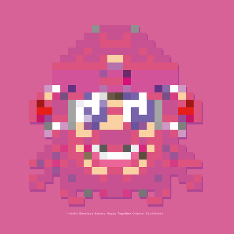 空牙/ウルフファング/スカルファング GAME SOUND DIGITAL