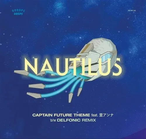 NAUTILUS / CAPTAIN FUTURE TEAM (COLOR 7")