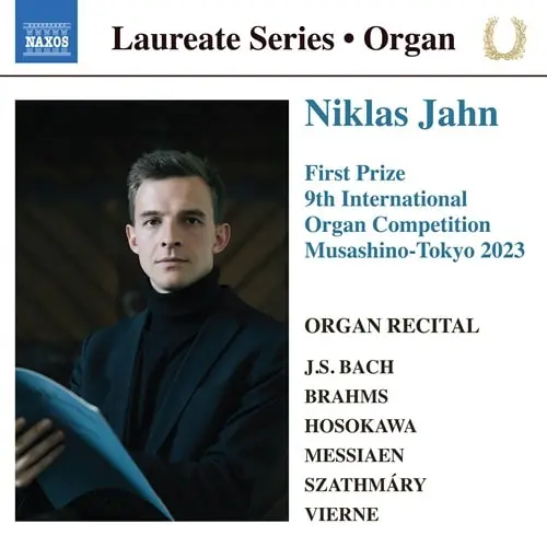 NIKLAS JAHN / ニクラス・ヤーン / ORGAN RECITAL