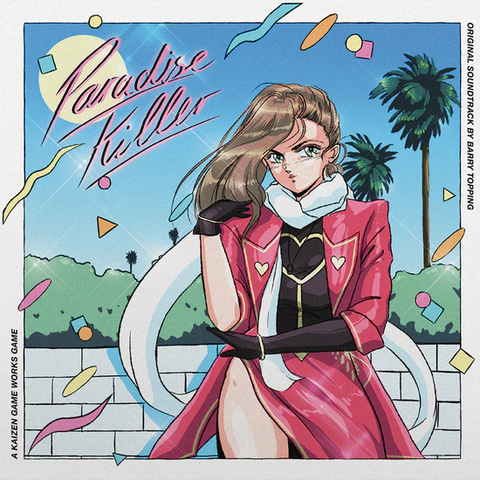 BARRY "EPOCH" TOPPING / バリー・エポック・トッピング / PARADISE KILLER (ORIGINAL GAME SOUNDTRACK) (LP)