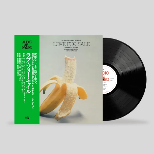 TOSHIYUKI SEKINE / 関根敏行 / LOVE FOR SALE / ラブ・フォー・セイル(LP)