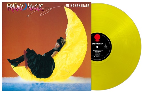 アメリカ通販ファッション 2時までのシンデレラ ~Friday Magic~ (クリアイエロー 邦楽