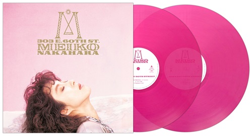 MEIKO NAKAHARA / 中原めいこ / 303 East 60th Street(クリアピンク・ヴァイナル)