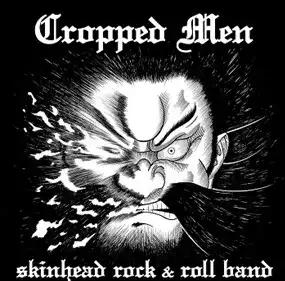 SKINHEAD ROCK & ROLL BAND/CROPPED MEN/クロプドメン/待ち侘び