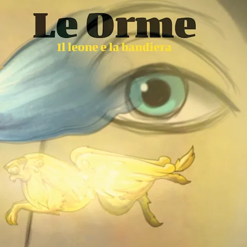 LE ORME / レ・オルメ商品一覧｜PROGRESSIVE ROCK｜ディスク