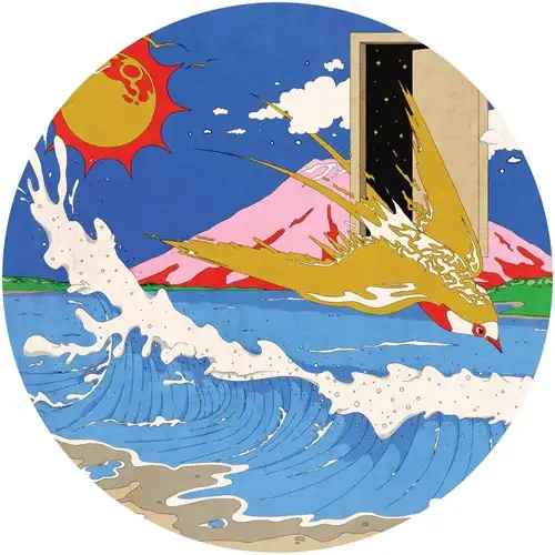 SWOOSE / WALNUT DASHI EP