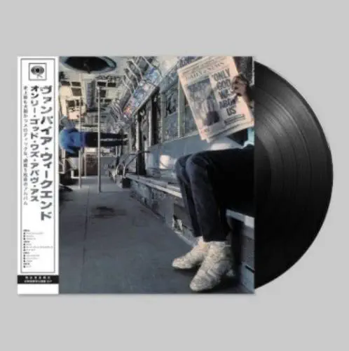 VAMPIRE WEEKEND / ヴァンパイア・ウィークエンド / ONLY GOD WAS ABOVE US (輸入盤日本語帯付き仕様)
