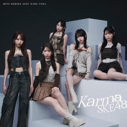 SKE48 / Karma(通常盤 Type-A CD+DVD)