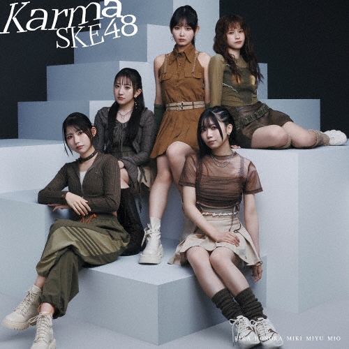 SKE48 / Karma(通常盤 Type-C CD+DVD)
