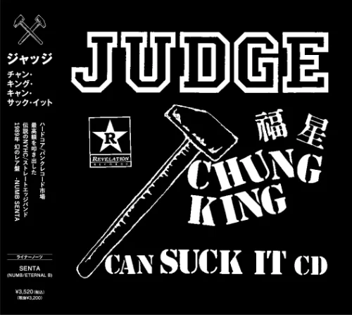 新品未使用 DU特典BOX付き ノー・プッシー・フッティング イヴニング・スター 新品即納】[DOL]えっくす☆きゅーと Star Sprinkles / Moon Cat