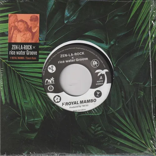 ZEN-LA-ROCK X  rice water Groove / ZEN-LA-ROCK X rice water Groove / ド ROYAL MAMBO / Finest-kaze (7")