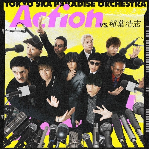 中古】東京スカパラダイスオーケストラ 限定アナログ盤 レコード