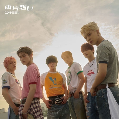 DXTEEN / 両片想い(初回限定盤A)