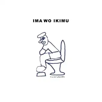 T.V.NOT JANUARY / IMA WO IKIMU