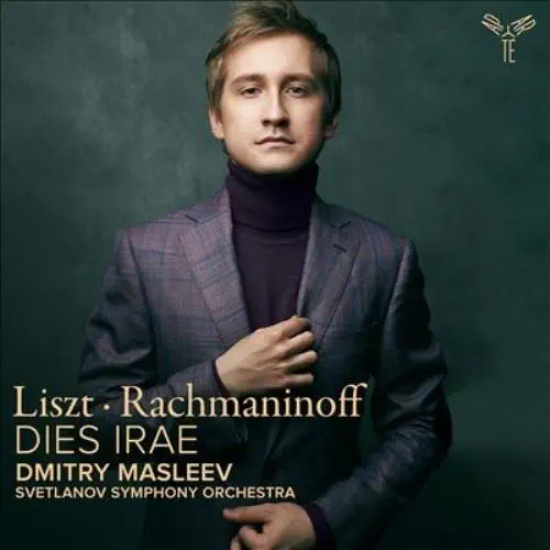 ドミトリー・マスレーエフ Dmitry Masleev CD&DVDセット DIES IRAE - LISZT/RACHMANINOV/DMITRY MASLEEV/ドミトリー