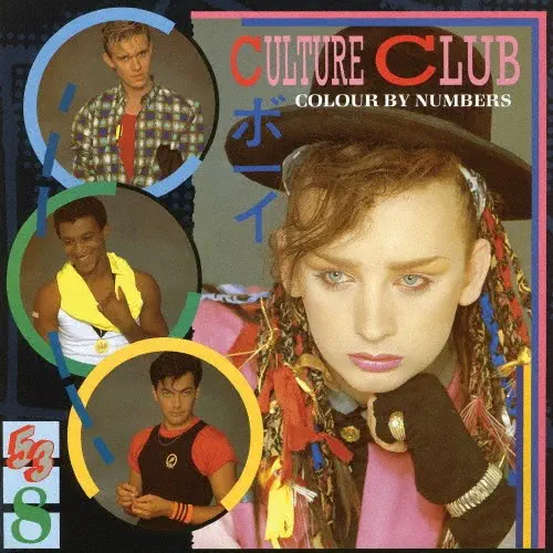 ぺっちゃん様／CULTURE CLUB 『スペシャルCDセット』CD4枚組 CULTURE CLUB / カルチャー・クラブ商品一覧｜ディスクユニオン