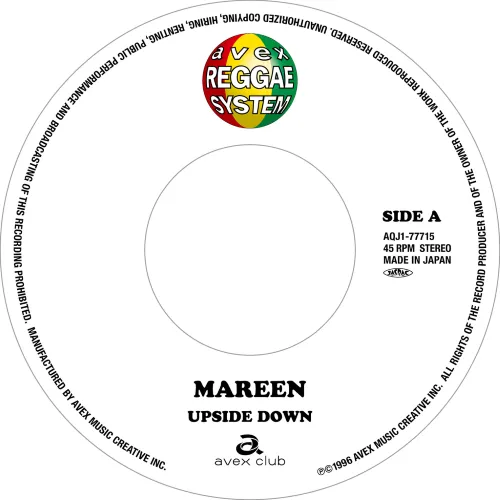 『avex REGGAE SYSTEM』7インチカット新作はSWING OUT SISTER、DIANA ROSS、SADEの大名曲レゲエ・カヴァー!