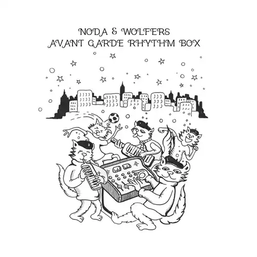 ★HOUSE レコード 大量 65枚セット① まとめ売り ハウス 12inch ☆HOUSE レコード 大量 65枚セット① まとめ売り ハウス 12inch