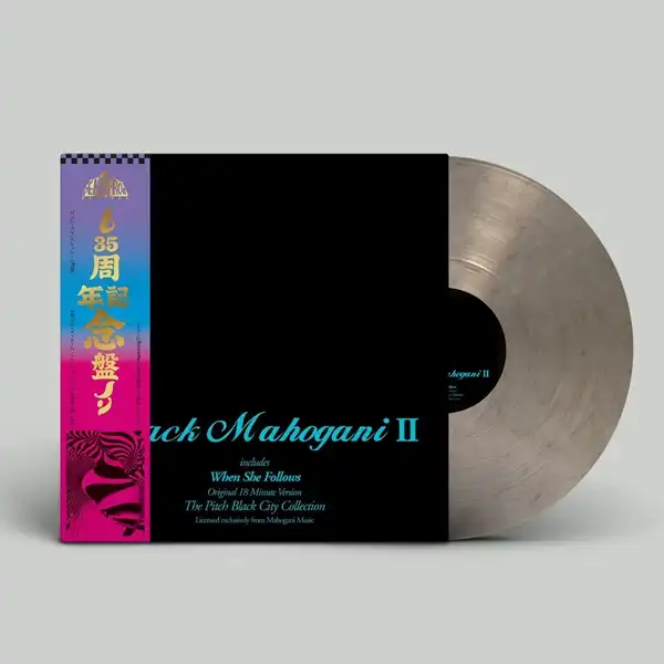 Moodymann – Black Mahogani – 3 x Vinyl (12