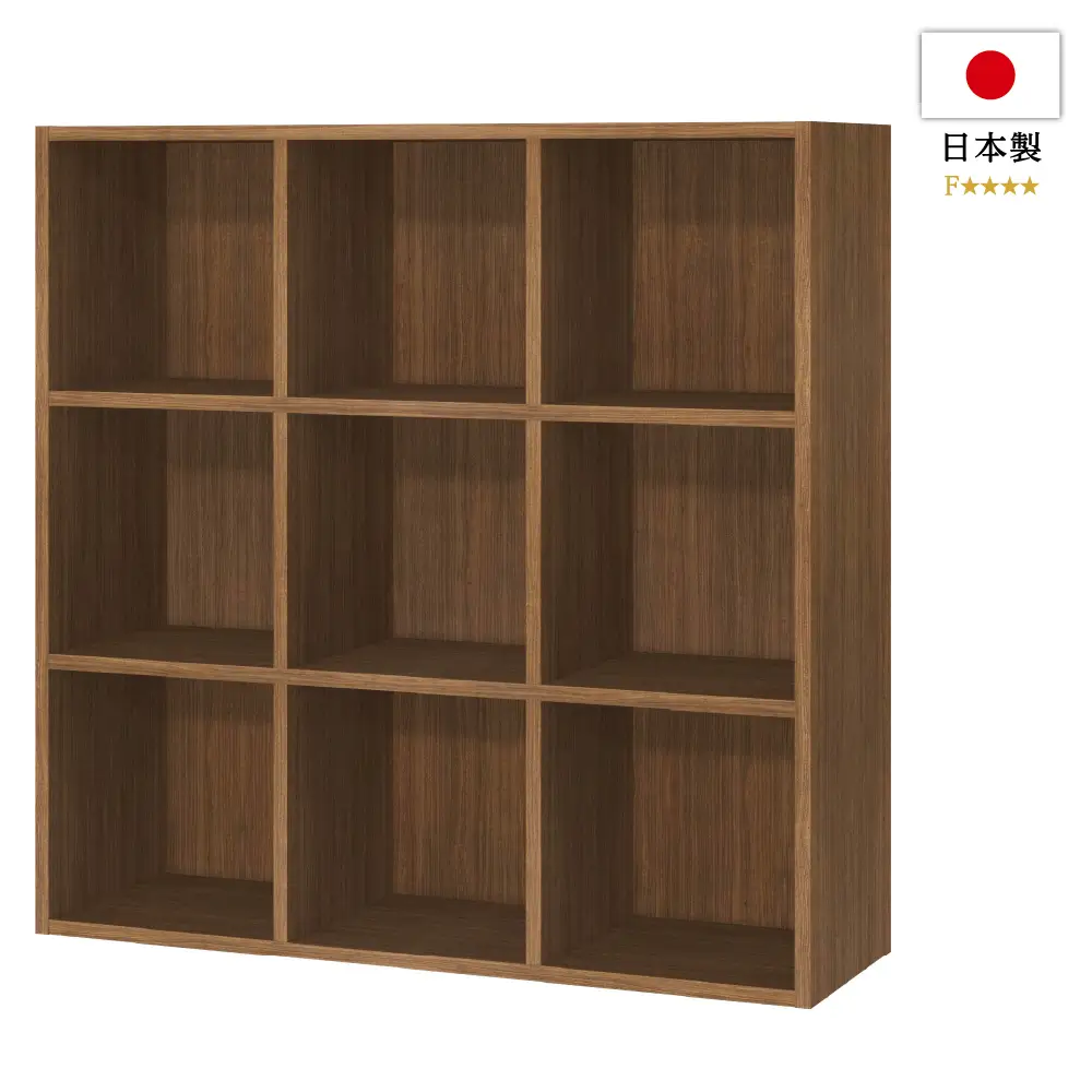レコードラック / 純国産レコードラック 9BOX ウォールナット