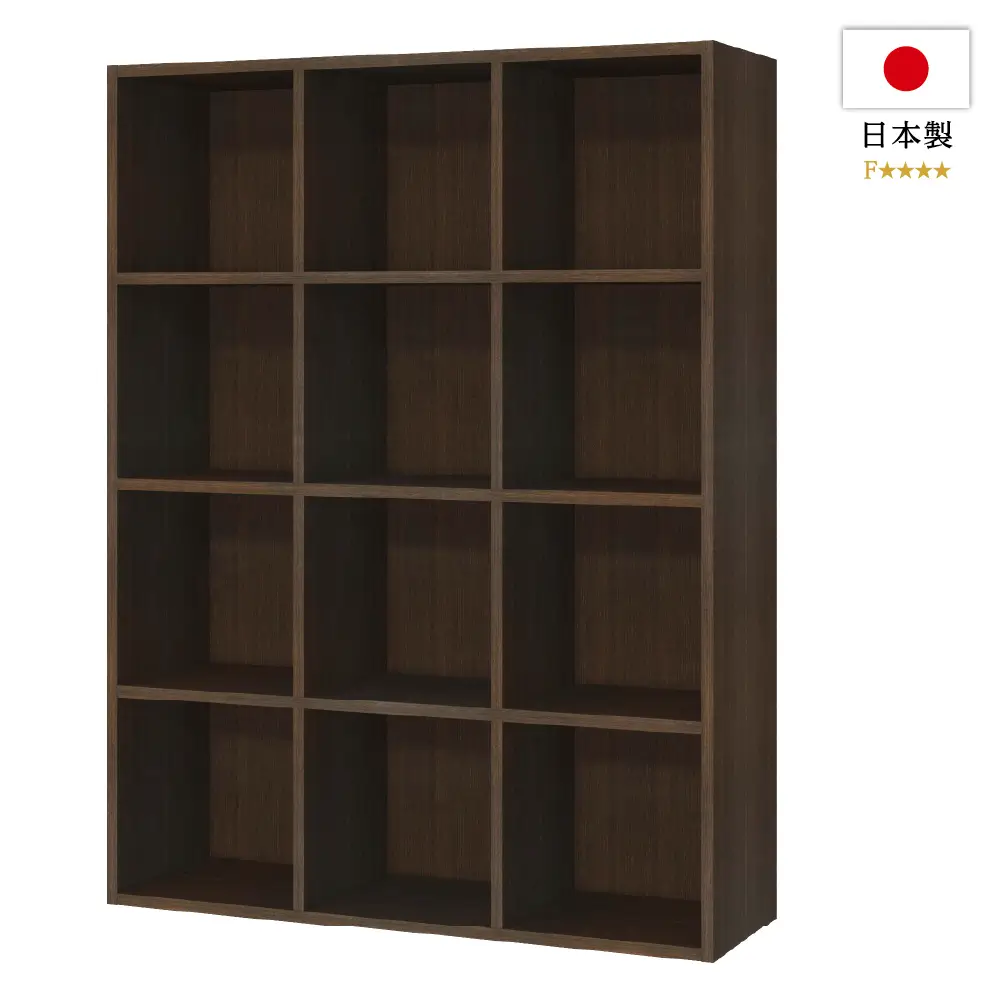 レコードラック / 純国産レコードラック 12BOX ダークブラウン