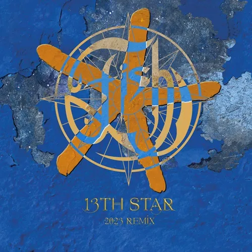 FISH (PROG) / フィッシュ / 13TH STAR (2023 REMIX)