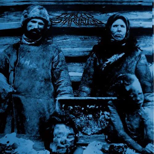 FORCED STARVATION / フォースド・スターヴェイション / FORCED STARVATION(LP/SPLATTER VINYL)