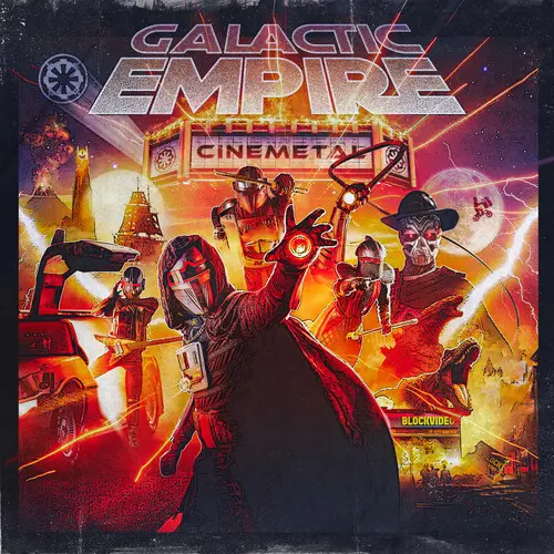 GALACTIC EMPIRE / CINEMETAL (COLORED VINYL, ORANGE)