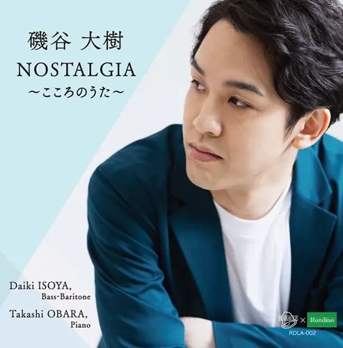 DAIKI ISOYA / 磯谷大樹 / NOSTALGIA / こころのうた