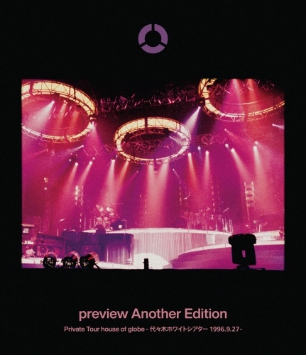 【希少US盤DVD】 ジョン・アンダーソン　ツアー・オプ・ザ・ユニヴァース LIVE - PERPETUAL CHANGE / ライヴ- パペチュアル・チェンジ(DVD