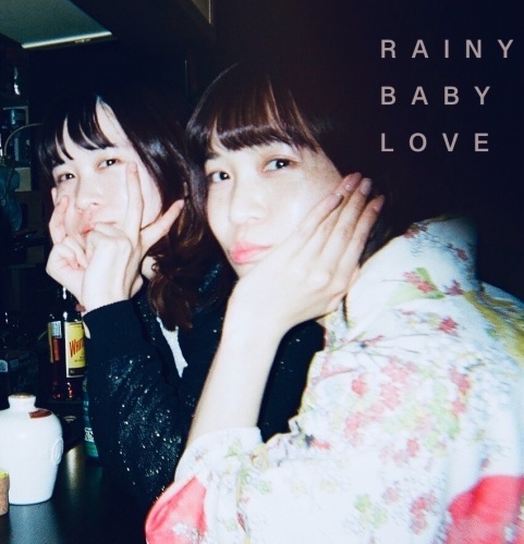音速ライン / RAINY BABY LOVE(7インチ)